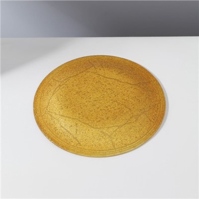 Набор столовый «Камень», 7 предметов, цвет бежевый с золотым
