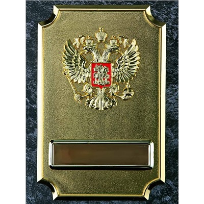RF-005 Металлический VIP блок Герб (золото)