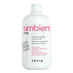 TEFIA Ambient Бальзам-кондиционер для длинных волос / Conditioning Balm for Long Hair, 250 мл