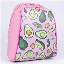 Рюкзак «Авокадо», 22х14х27 см, отд на молнии, св.розовый