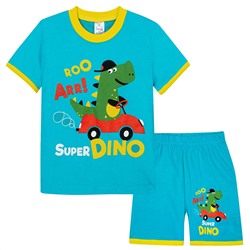 Костюм Bonito Super Dino для мальчика