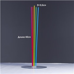 Трубочка для шаров, флагштоков и сахарной ваты, 41 см, d=6 мм, цвета МИКС (в упаковке один цвет)