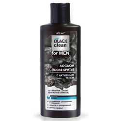 Витэкс BLACK CLEAN for MEN ЛОСЬОН ПОСЛЕ БРИТЬЯ с активным углем 150мл