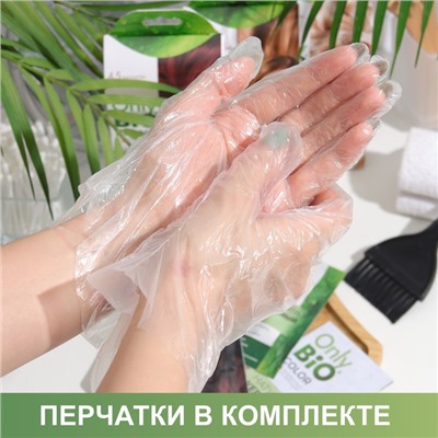 Краска для волос кератиновая Only Bio Color пепельный блонд, 50 мл