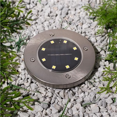 Садовый светильник на солнечной батарее Smartbuy, метал, 11.5 x 13 см