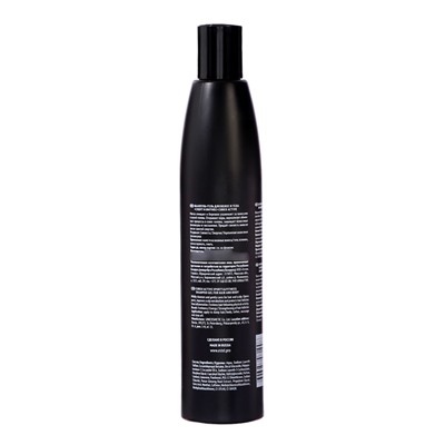 Шампунь-гель CUREX ACTIVE для волос и тела, 300 мл