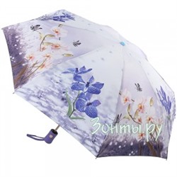 Зонтик Magic Rain 4232-04 недорогой