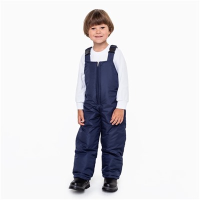 Комплект для мальчика, цвет синий, рост 98-104 см
