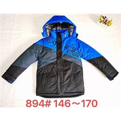 894BS Зимняя куртка для мальчика Cokotu (146-170)