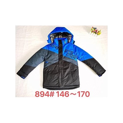 894BS Зимняя куртка для мальчика Cokotu (146-170)