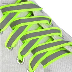 Шнурки для обуви, пара, плоские, со светоотражающей полосой, 10 мм, 70 см, цвет жёлтый неоновый