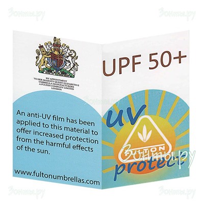 Зонт с UV-защитой Fulton L784-3094