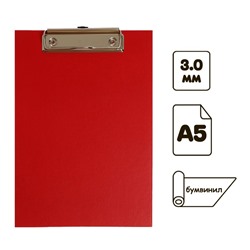 Планшет с зажимом А5, 250 х 175 х 3 мм, покрыт высококачественным бумвинилом, красный (клипборд)