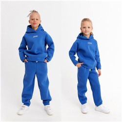 Костюм детский (худи, брюки) MINAKU: Basic Line KIDS, oversize, цвет синий, рост 104