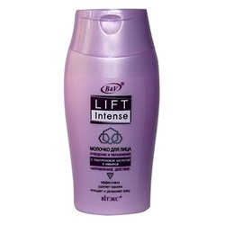 Витэкс Lift Intense Молочко для Лица Очищение и Увлажнение 150мл