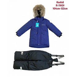 R11#2Ts Зимний костюм для мальчика Raskid (104-122)