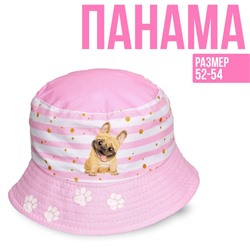 Панама детская для девочки «Пёсик», цвет розовый, р-р. 52-54