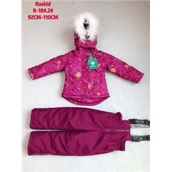 R18#2R Зимний костюм для девочки (92-110)