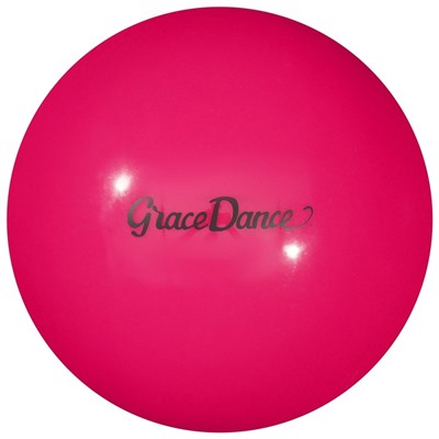 Мяч для художественной гимнастики Grace Dance 18,5 см, 400 гр, цвет розовый