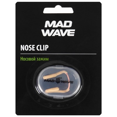 Зажим носовой Nose Clip, M0714 02 0 00W, бежевый