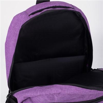 Рюкзак, отдел на молнии, 2 наружных кармана, цвет сиреневый