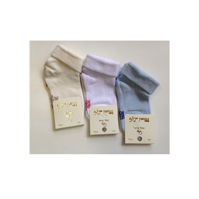 Носки для новорожденных, арт. 2699