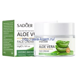 Освежающий и увлажняющий крем Sadoer с экстрактом Алоэ Вера (96451)