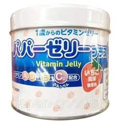 Papa Jelly. Детские витамины-желе со вкусом клубники. Витамин D3 и Кальций. 120 шт