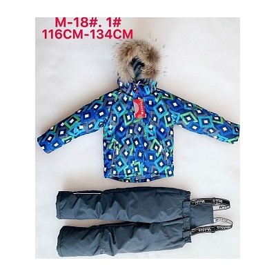 M18#1S Зимний костюм для мальчика Raskid (116-134)