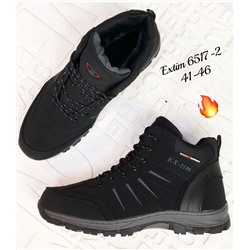 Мужские кроссовки 6517-2 черные