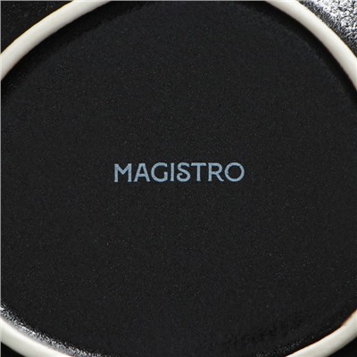 Тарелка фарфоровая глубокая Magistro Carbon, 17,5×15 см, цвет чёрный