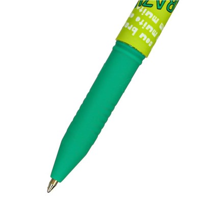 Ручка шариковая FreshWrite "Футбол.Чемпионы.Бразилия", 0,7 мм, синие чернила