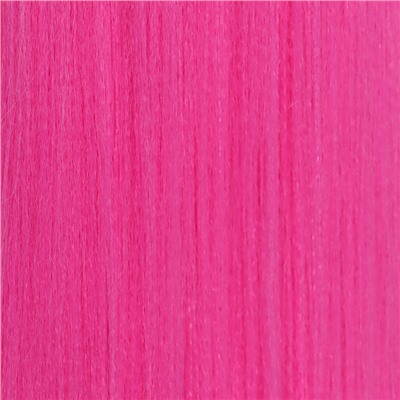 SIM-BRAIDS Канекалон однотонный, гофрированный, 65 см, 90 гр, цвет розовый(#1855)