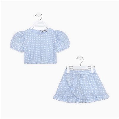 Комплект для девочки (топ, юбка) KAFTAN, размер 30 (98-104 см), цвет голубой