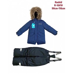 R16#1TSs Зимний костюм для мальчика Raskid (98-116)