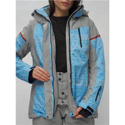 Горнолыжная куртка женская зимняя великан голубого цвета 2272-1Gl