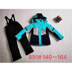 891G Зимний костюм для девочки Cokotu (140-164)