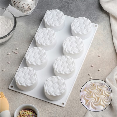 Форма для муссовых десертов и выпечки Доляна «Вихрь», 29,5×17×3,5 см (d=6,2 см), 8 ячеек, цвет белый