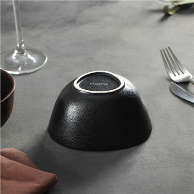 Салатник фарфоровый Magistro Carbon, 12×10,5 см, цвет чёрный