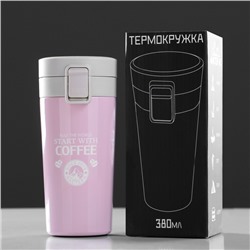 Термокружка, серия: Style, "Start with coffee", 380 мл, сохраняет тепло 8 ч, 17.5 х 8.5 см