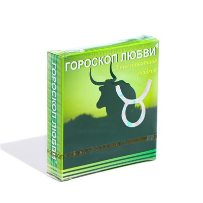 Презервативы «Гороскоп любви» Микс, 3 шт