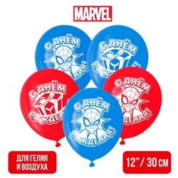 Воздушные шары «С Днем Рождения», Человек-паук, 25 шт., 12"