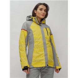 Горнолыжная куртка женская зимняя великан желтого цвета 2272-1J