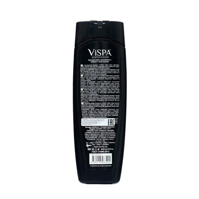 Шампунь для волос ViSPA против перхоти Men Ultra 400 мл