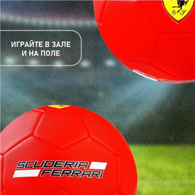Мяч футбольный FERRARI, размер 5, PVC, цвет красный