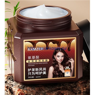 Аминокислотная увлажняющая маска Ramzer для волос с розмарином и маслом макадамии(95799)