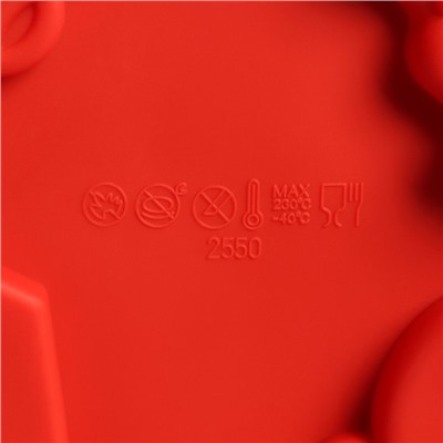 Форма для шоколада 3D Доляна «Подарки под ёлкой», 30×30 см, силикон, 9 ячеек, цвет красный