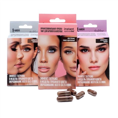 Godefroy Профессиональная краска-тинт для бровей / Instant Eyebrow Tint Dark Brown, темно-коричневый, 5 капсул