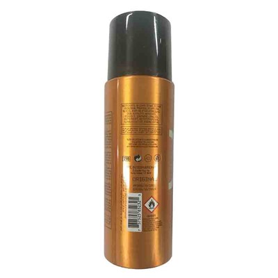 Дезодорант Escentric Molecules Escentric 02 deo 200 ml