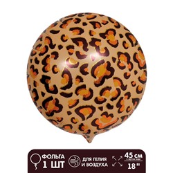Шар фольгированный 18" «Зоо. Леопард», круг